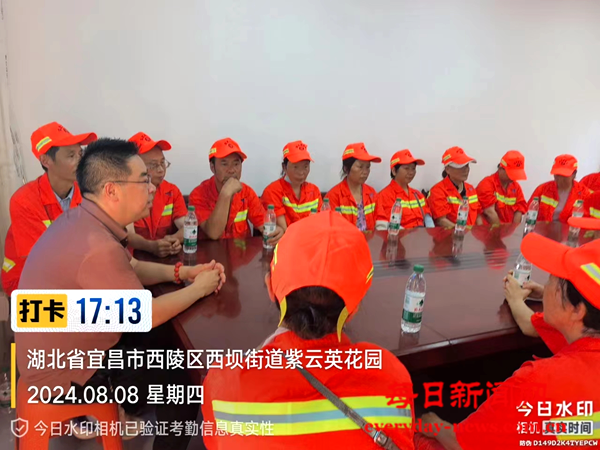 图片5.png 图片5.png