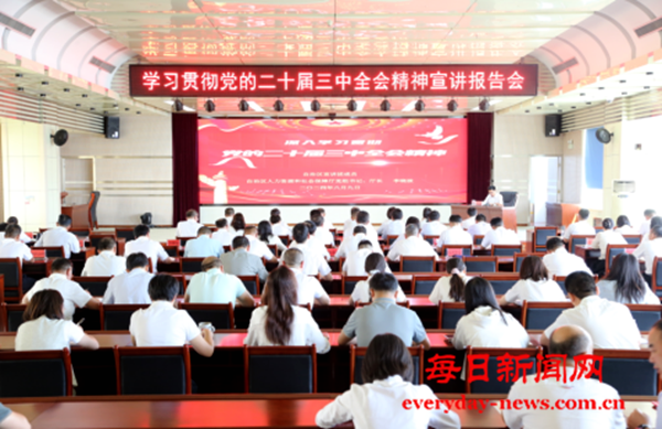 张11111111111111111.png 张11111111111111111.png