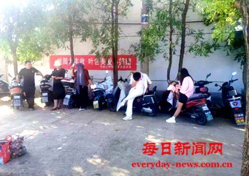 去55555555555555.png 去55555555555555.png