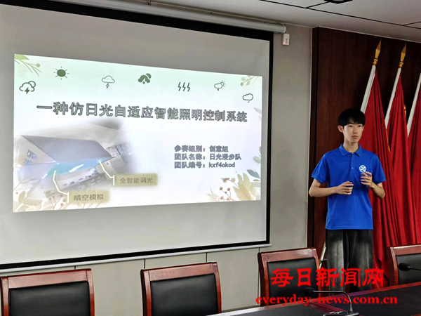 图片21.png 图片21.png