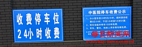 按22222222222222.png 按22222222222222.png