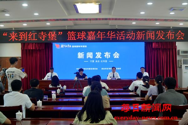 魅力红寺堡 活力红寺堡