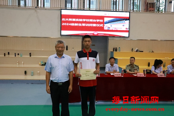 图片37.png 图片37.png