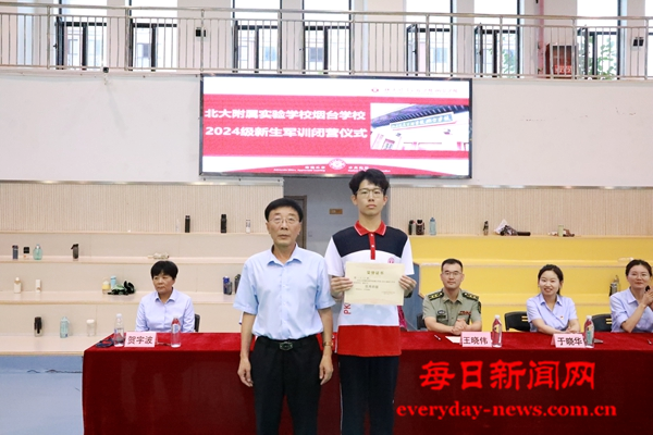 图片38.png 图片38.png