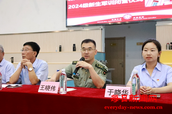 图片42.png 图片42.png