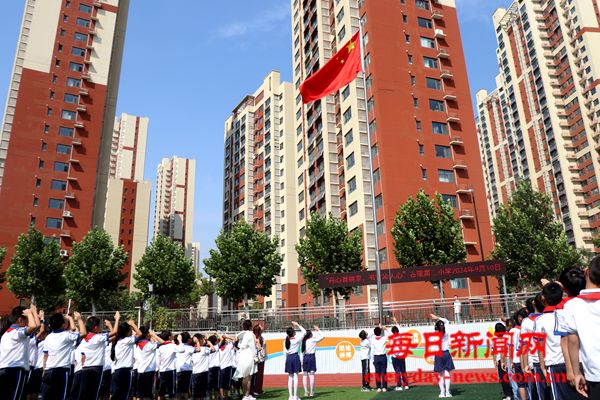 【全环境立德树人】丹心育桃李 书香沁人心