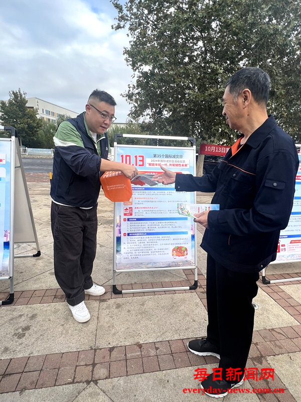 图片13.png 图片13.png