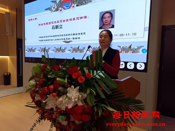 石总讲话.jpg 石总讲话.jpg