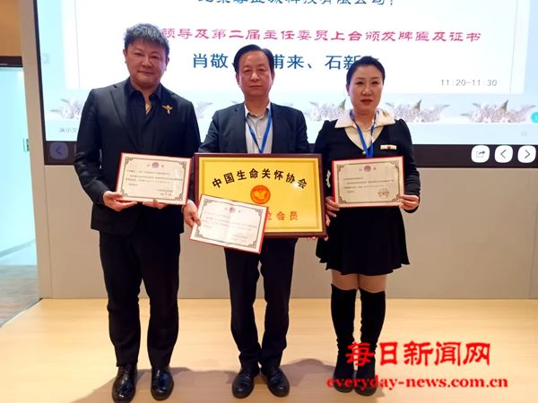 签约2.jpg 签约2.jpg