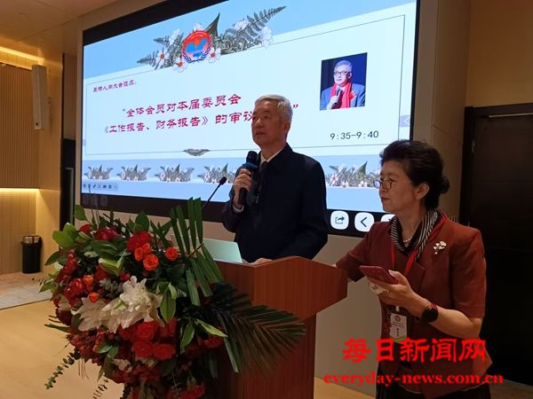 主持人开头讲话.jpg 主持人开头讲话.jpg