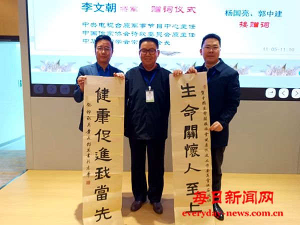 书法.jpg 书法.jpg