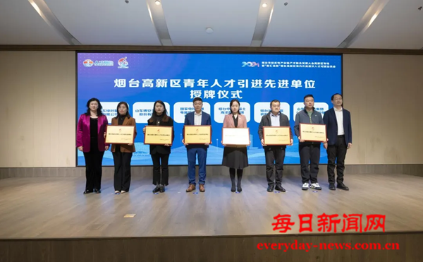 图片9.png 图片9.png