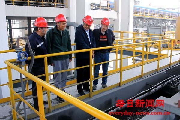 中国化学五环公司圆满举办工信部磷石膏高值