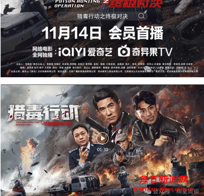 微信图片_20241106121524.png 微信图片_20241106121524.png