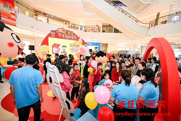 图片2.png 图片2.png