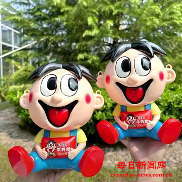 图片3.png 图片3.png