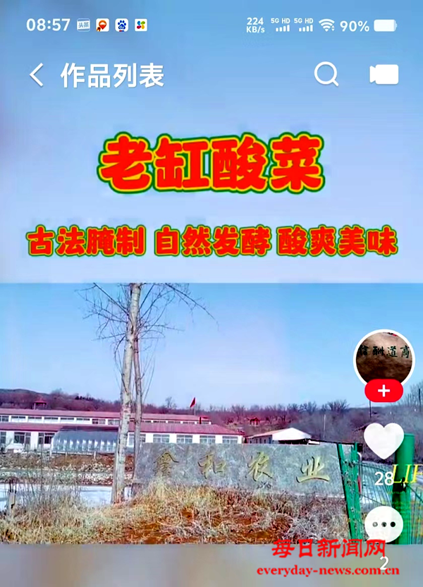 图片3.png 图片3.png