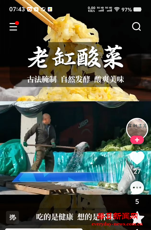 图片6.png 图片6.png