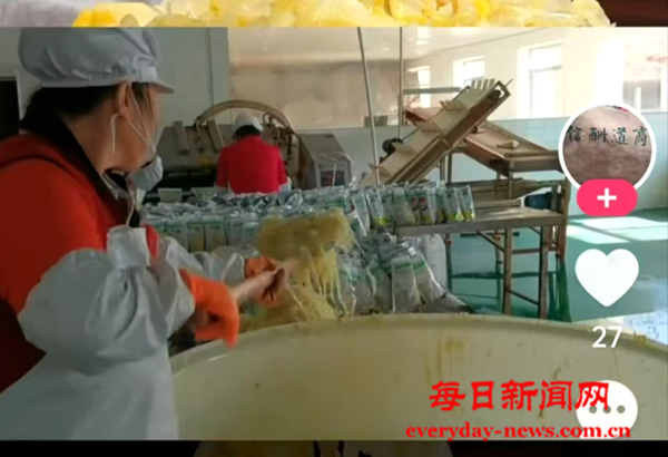 图片9.png 图片9.png