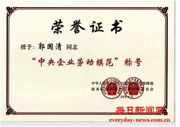 去44444444444(1)(1).jpg 去44444444444(1)(1).jpg