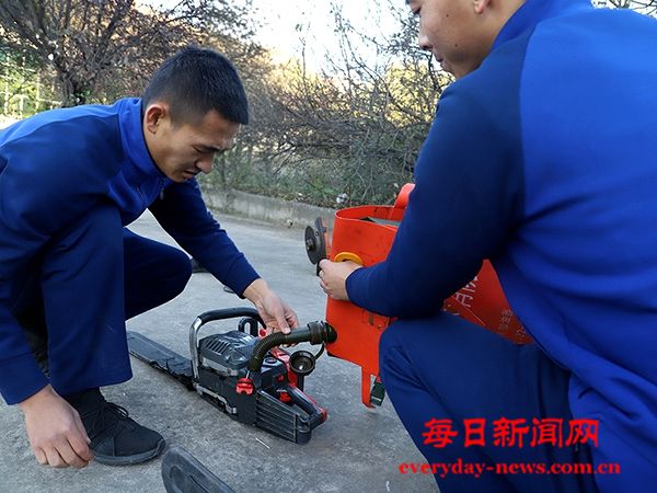 微信图片_20241203143533.jpg 微信图片_20241203143533.jpg