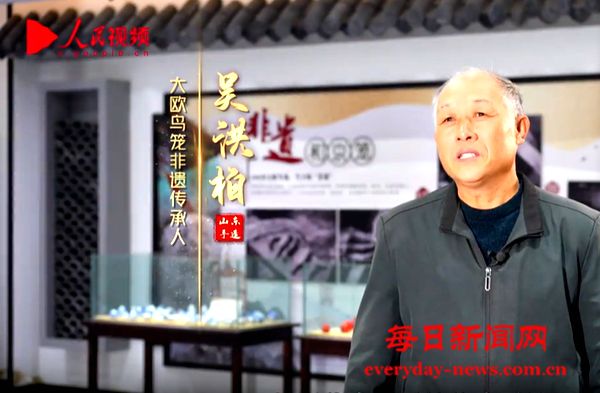 山东手造｜大欧鸟笼：精编细作出玲“笼”