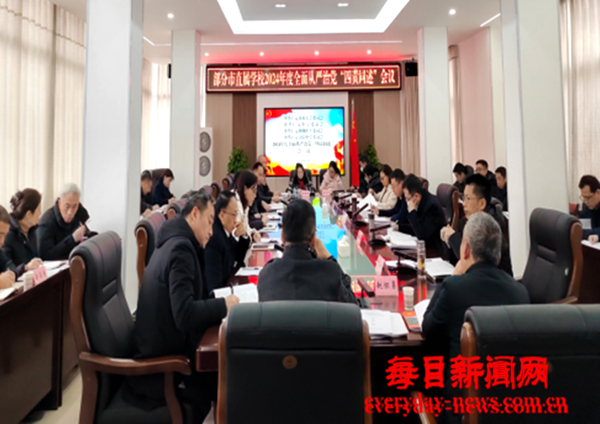 1735557681731.png 1735557681731.png