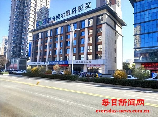 渭南爱尔眼科医院在蒲城县无证诊疗 群众质