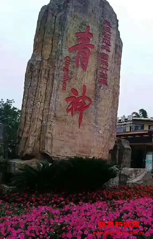 WechatIMG256.jpg WechatIMG256.jpg