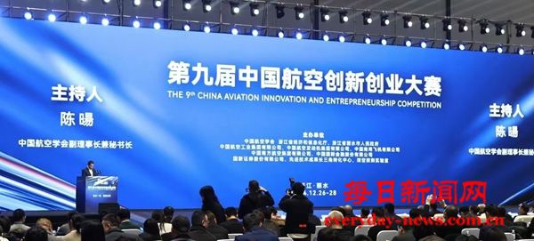 全国赛事！成功获奖！