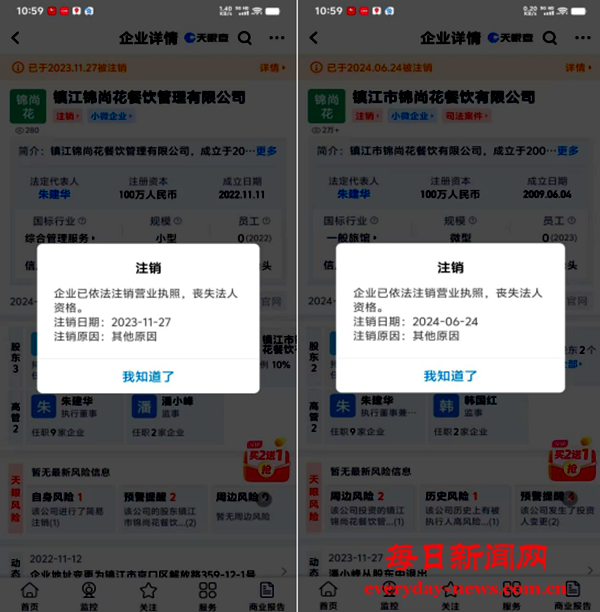 发333333333.png 发333333333.png