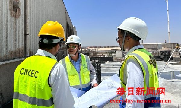 中国化学十六化建获评2024年度石油和化