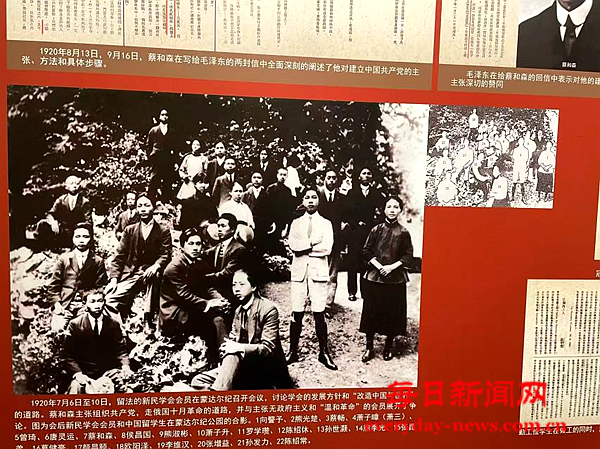 图片3.png 图片3.png