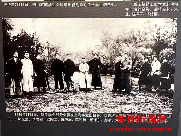 图片4.png 图片4.png