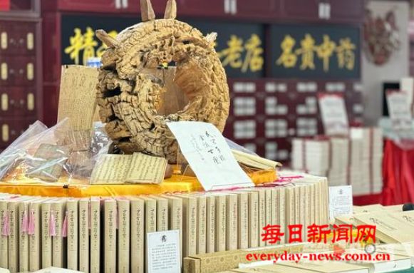 探寻中医传承密码 重庆馆藏古文献出版首发