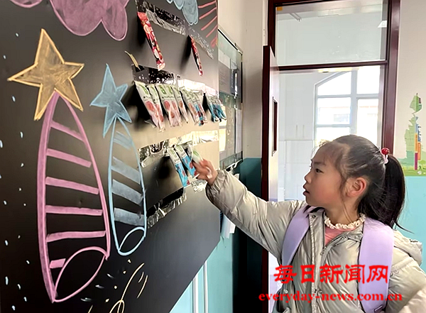 案44444444444.png 案44444444444.png