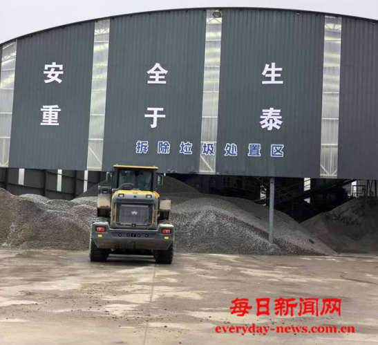 案44444444444.png 案44444444444.png