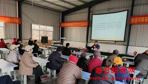 微信图片_20250307130609.jpg 微信图片_20250307130609.jpg