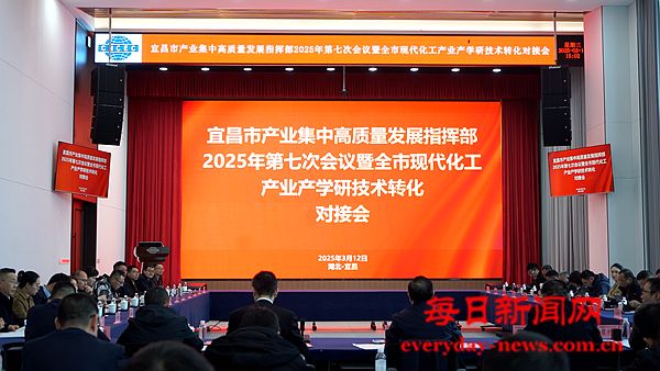 中国化学十六化建全力助推政企校“产学研”