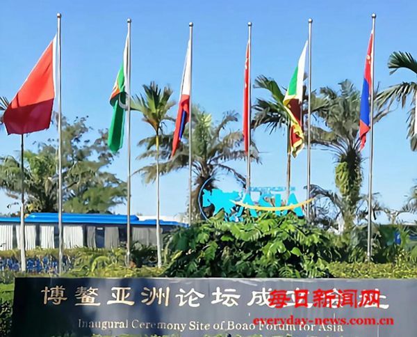 亚洲仍将是世界经济的主要引擎 博鳌论道：