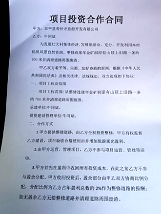 去11111111111.png 去11111111111.png