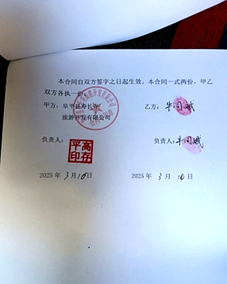 去222222222222222.png 去222222222222222.png