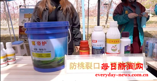 图片3.png 图片3.png