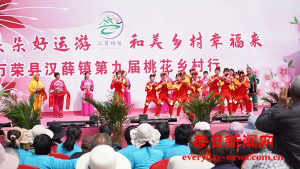 万荣汉薛：十里桃花绘和美乡村，农旅融合谱