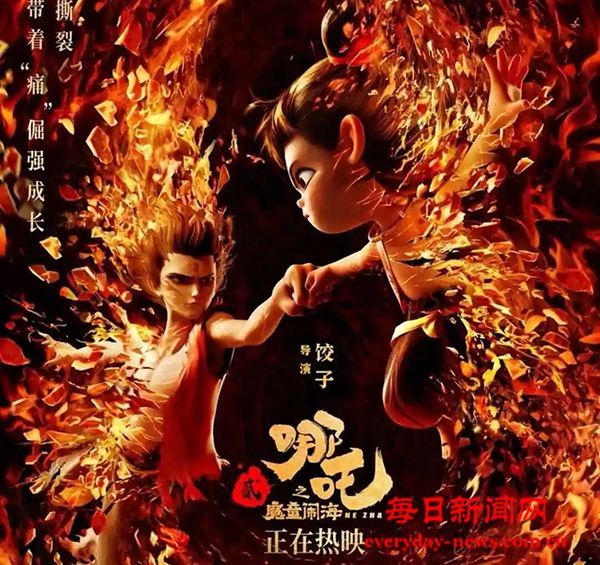 《哪吒2》在法国首映 观众纷纷称赞：视觉