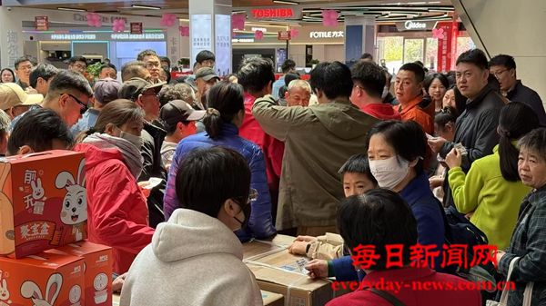 惠民生促消费—烟台高新区举办“换新惠四月
