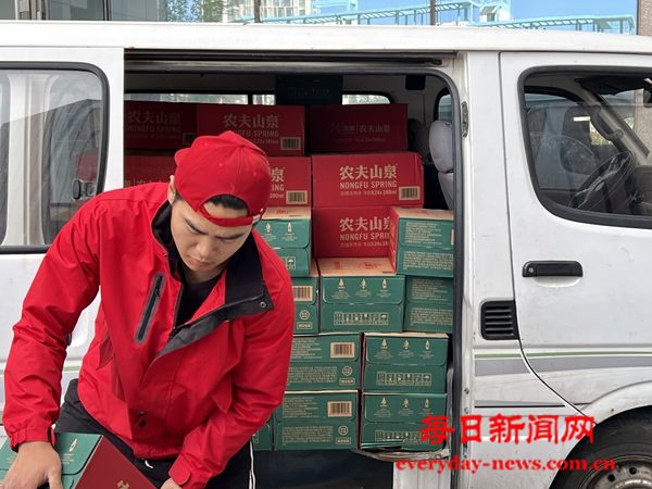 “清凉一夏·强国有我”‌——烟台公益组织