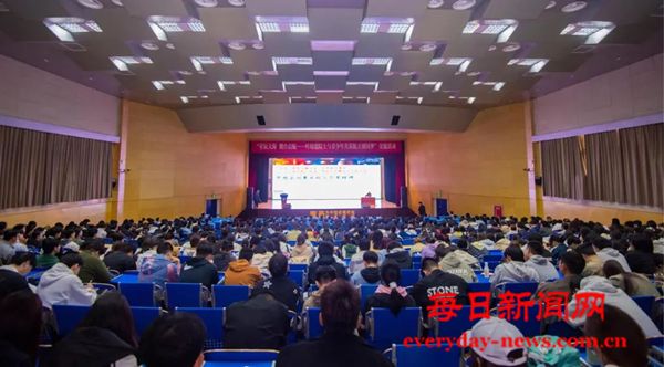 “星辰大海 烟台启航——叶培建院士共筑航