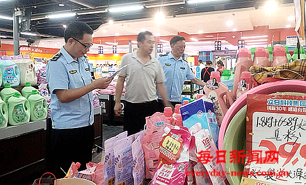 去22222222222.png 去22222222222.png