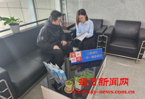 烟台高新区“一件事”集成改革 打通开工“